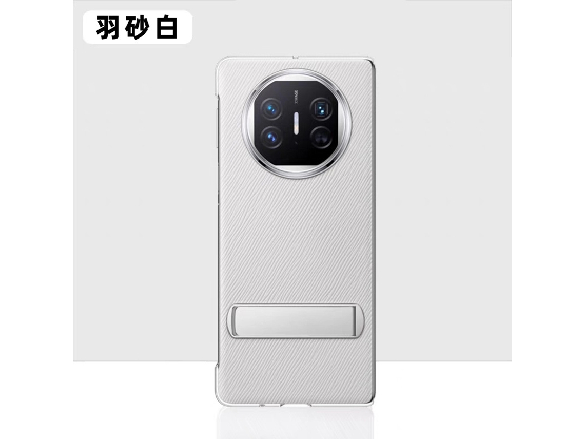 (huawei Mate X5/x3/edição De Colecionador Branca) Capa Com Base Única E Textura Ondulada