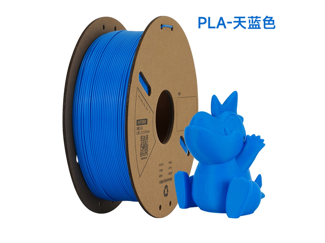 Filamento De Impressora 3d De 1,75 Mm, 1 Kg, Embalado A Vácuo Para A Maioria Das Impressoras Fdm Slowmoose