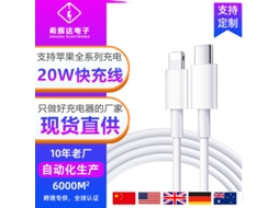 Laxiscreed Cabo De Carregamento Type-c Fast Charge Para Iphone 14, 1 Metro