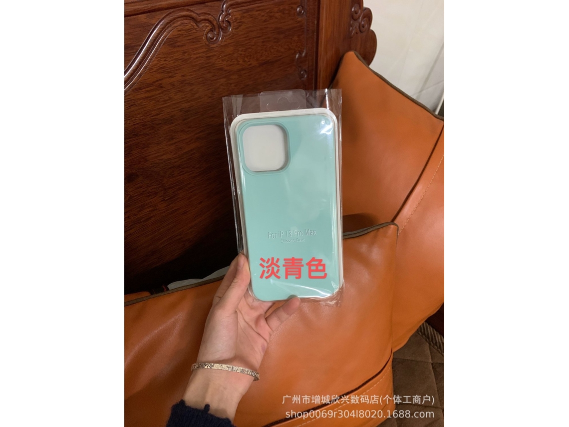 Capa Para Iphone 17 Em Silicone Líquido Sólido Azul Claro Com Logo