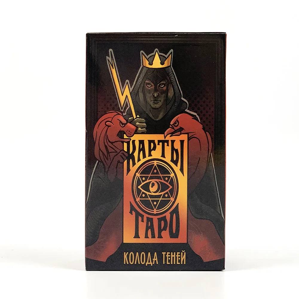 Guia do Jogo de Tarot Tapo Edição Limitada Russa para Adivinhação MDUG (estilo 5)