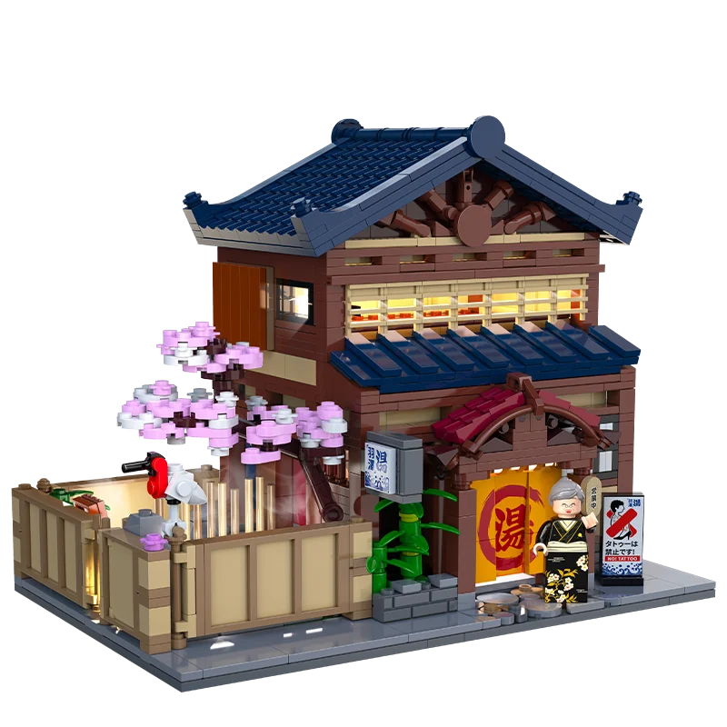 Blocos De Construção Da Série Cenas De Rua Japonesas: Blocos De Construção Da Casa E Do Banho Público De Yuzawa