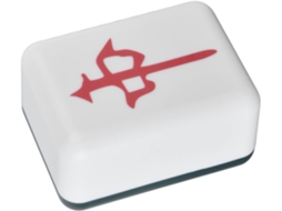 Luminária Noturna Mahjong Led Recarregável Via Usb, Pequena Para De