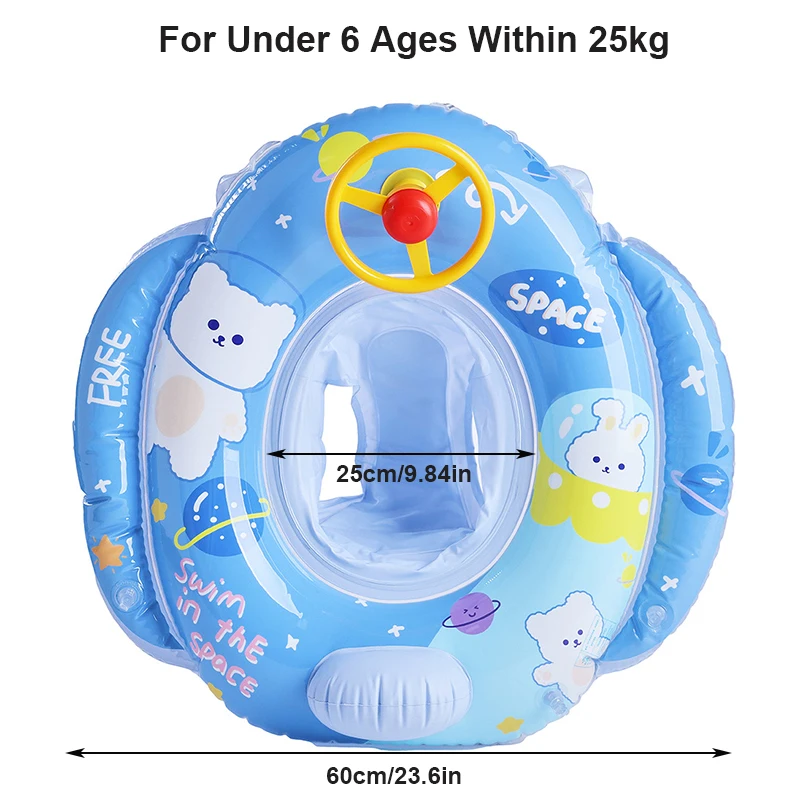 Boia Inflável De Verão Para Piscina (urso Azul), Boia Para Natação, Acessórios Para Banheira