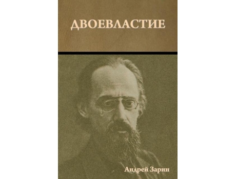 Livro ??????????? De ?????? ????? (inglês)