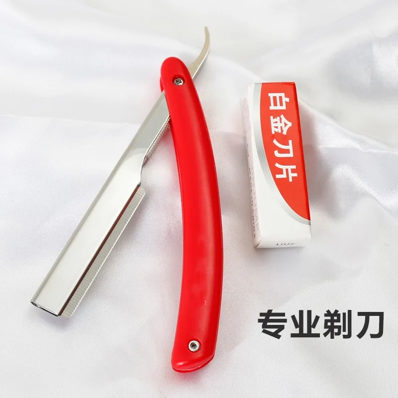 (vermelho) Aparelho De Barbear Manual Masculino