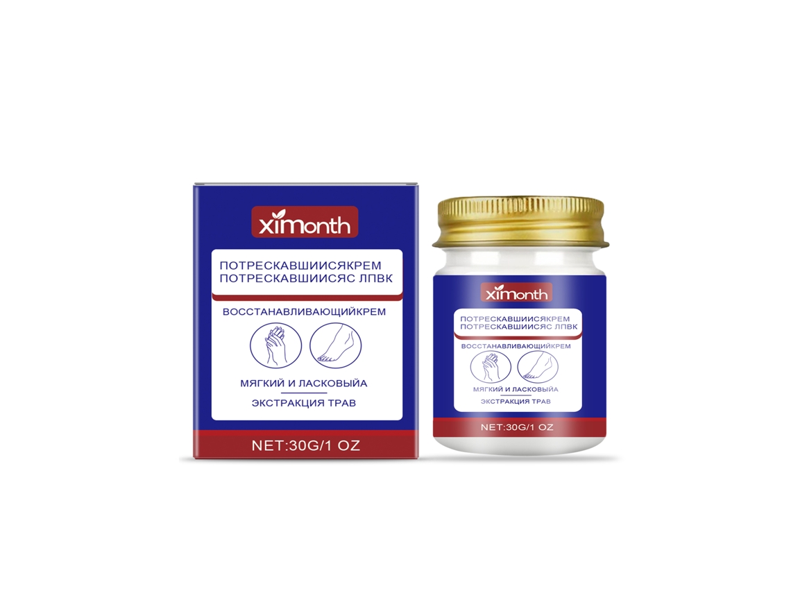 Creme Anti raspar Hidratante Mãos e Pés