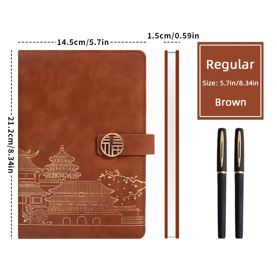 Caderno A5 Em Couro Pu Marrom Com 2 Canetas Pretas, Com Estampa De Templo Chinês.