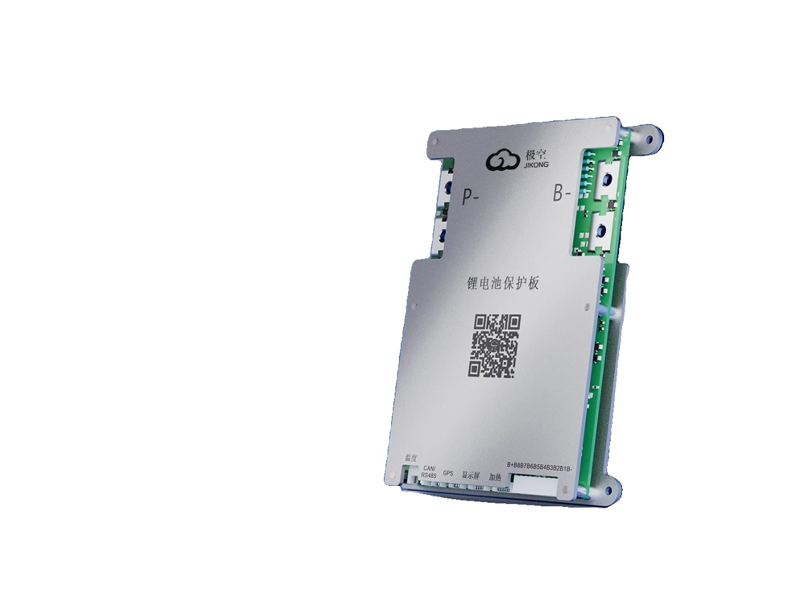 Bms Inteligente, Balanceamento Ativo De 1a/2a, Corrente De Carga/descarga De 100a/200a,b2a8s20p Heat Can Oem