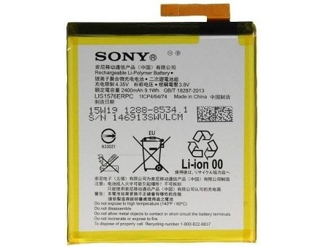 Bateria , LIS1576ERPC, Xperia M4 Aqua E2303/E2306/E2353, 2400mAh, Li-ion, Original