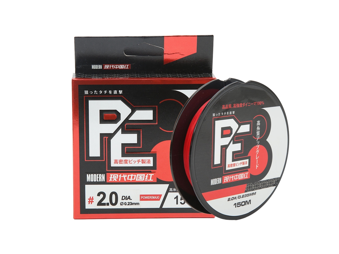 Linha de Pesca Trançada 8 Fios 150m AQUAFORGE