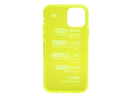 Capa de telefone para iPhone 11 EOOCOO (proteção completa)