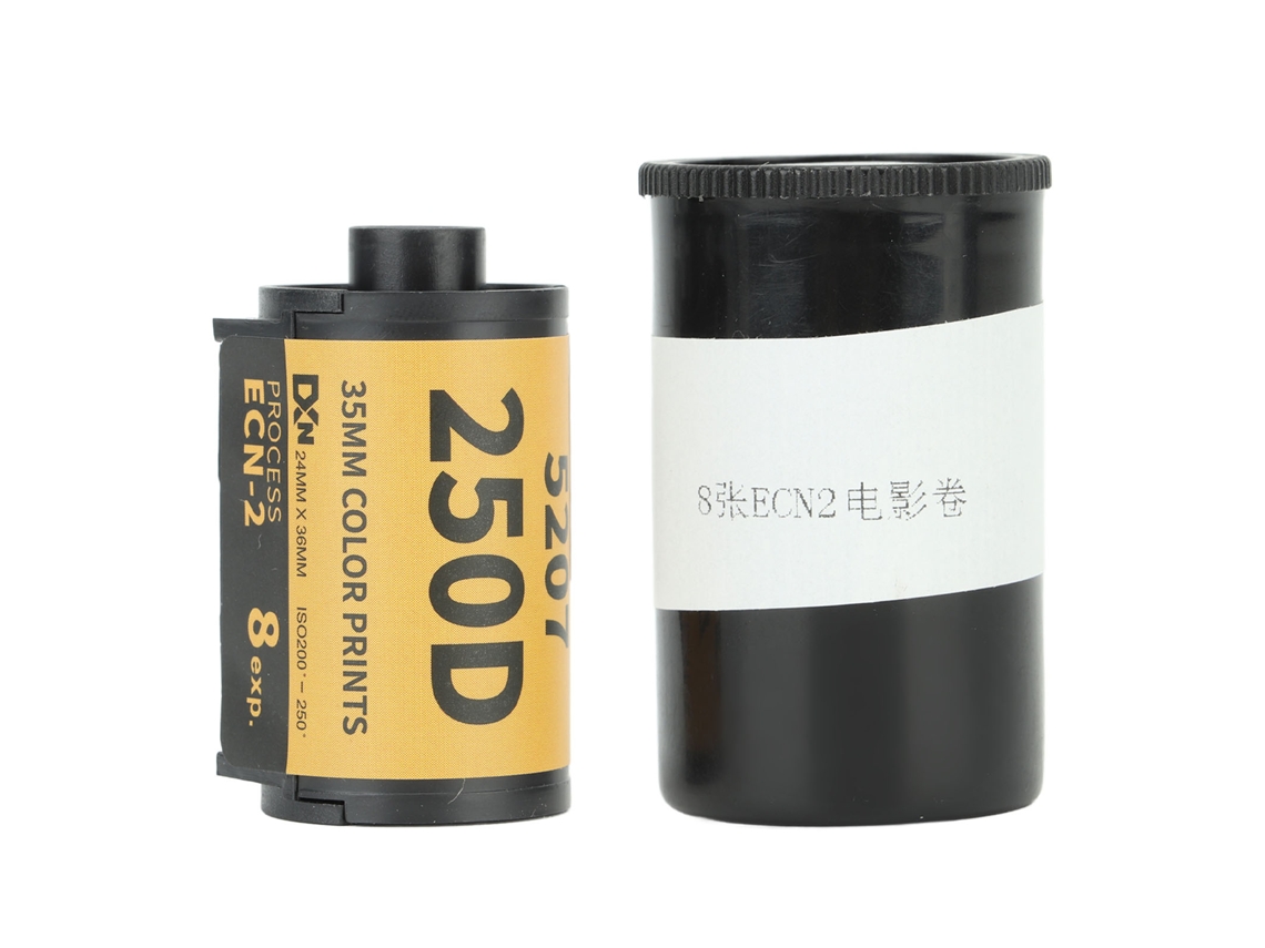 Película De Impresión Color 35mm Profesional Para Cámara 135, Proceso Ecn 2, 8 Folhas