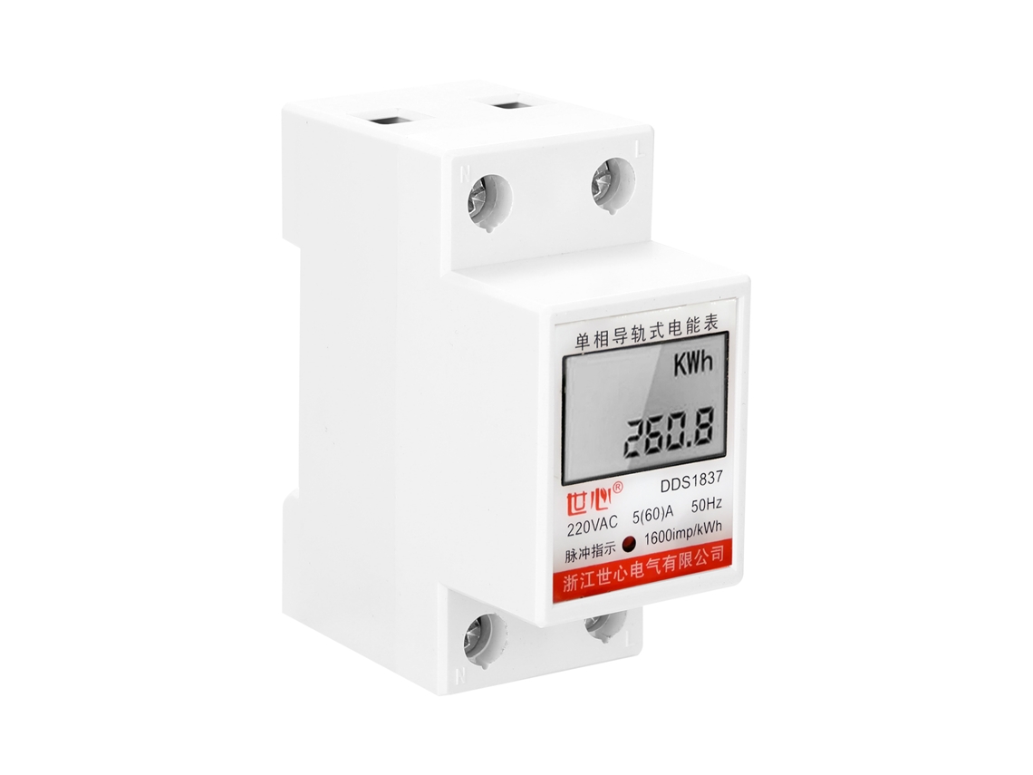 Medidor de Energia Elétrica Monofásico Dds ldg 220v 50hz com Display Lcd | S/MARCA