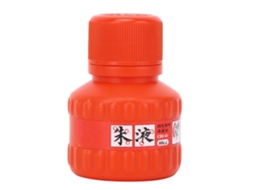 Tinta Roja 60ml Color Brillante Para Pintura China Y Caligrafía Suministros De Arte