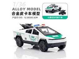 Miniatura de Carro em Escala 1/36, Feita em Metal Fundido, Presente para Crianças. MDUG