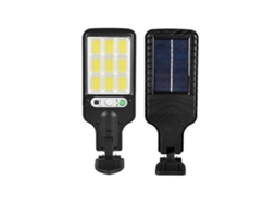 Lâmpada solar Led externa com sensor de movimento Pir 120° 3 modos controle remoto | S/MARCA