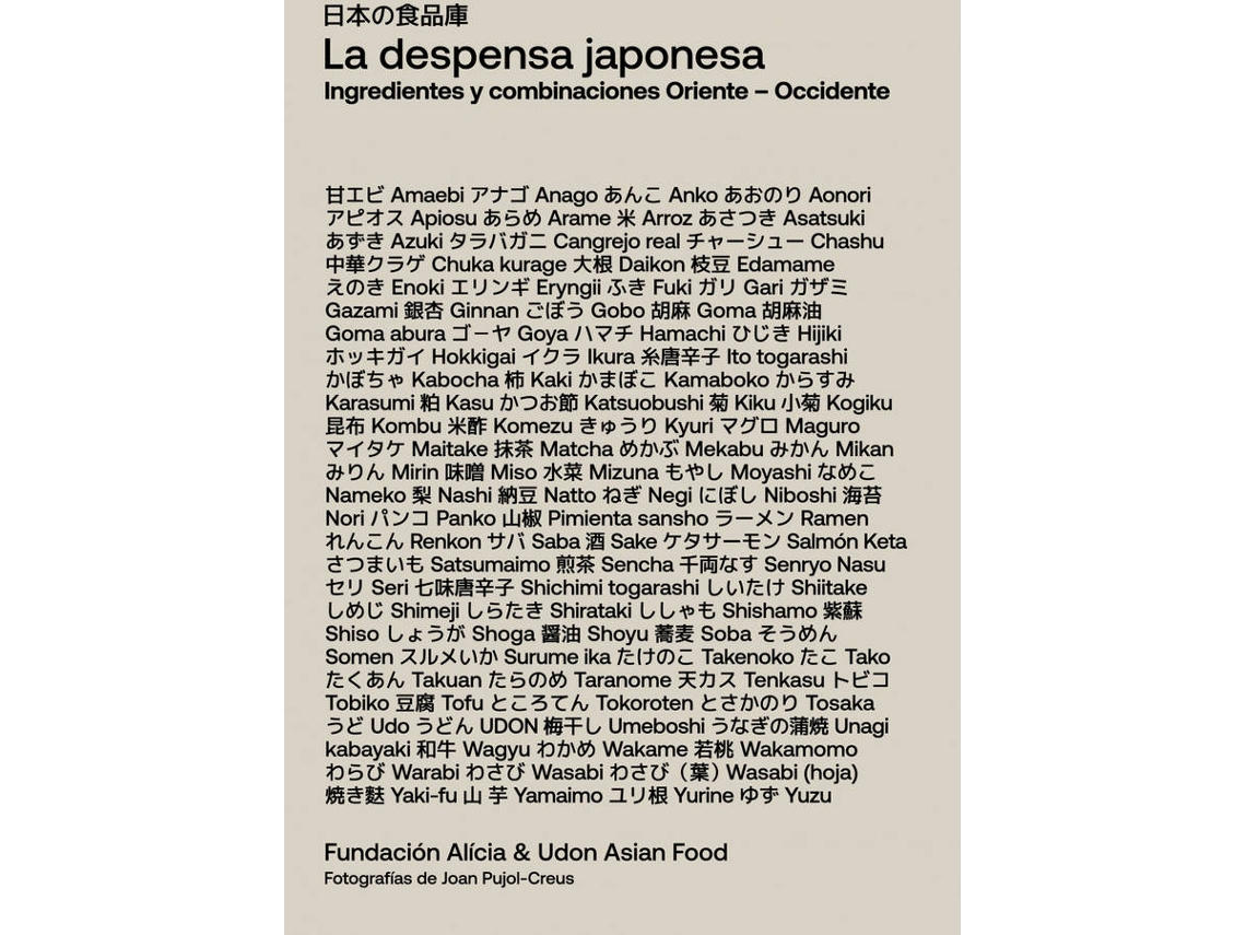 Livro La Despensa Japonesa de Udon Asian Food Fundación Al¡Cia (Espanhol)