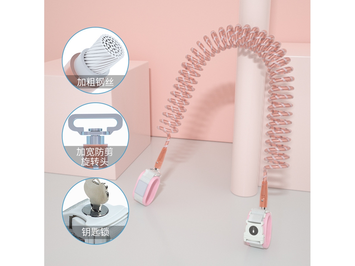 Pulseira Anti-perda Infantil, Ajustável, Com Fecho Chave, Refletora, Giratória 360°,para Parques, Shoppings E Aeroportos.2m Rosa Hexinyigjly