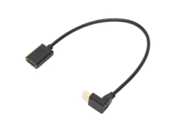 Cabo Extensor de Interface Multimídia Hd 8k de Alta Velocidade, Macho para Fêmea para Diferentes Aplicações e Usos CHABERLU