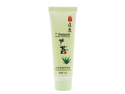 Creme De Cuidados Com A Pele Tratamento Anti-acne E Remoção De Cicatrizes