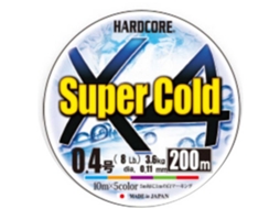 Trançado Hardcore Scold X4 200 M Colorido 0.170 Mmduel