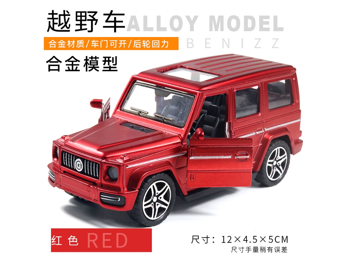 Miniatura de Carro em Escala 1/36, Feita em Metal Fundido, Presente para Crianças. MDUG