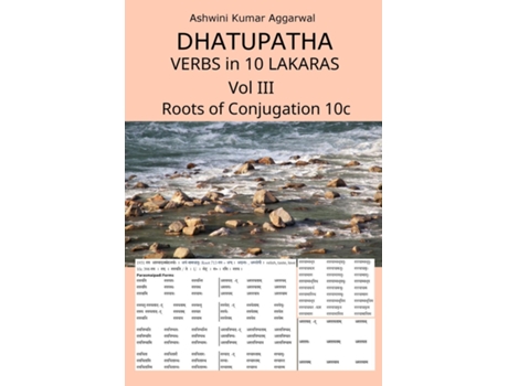 Livro Dhatupatha Verbs in 10 Lakaras Vol III Roots of Conjugation 10c de Ashwini Kumar Aggarwal (Inglês)