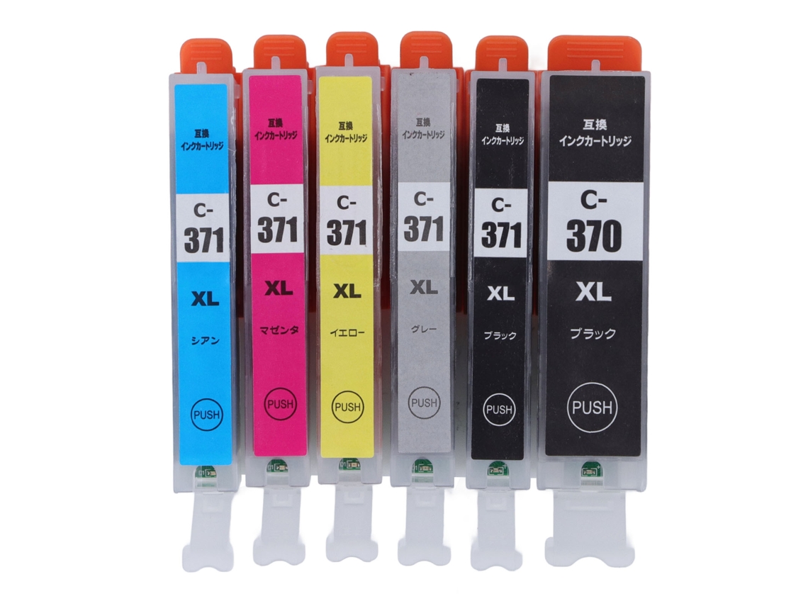 Conjunto De Cartuchos De Tinta De Grande Capacidade Para Pixus, Cor Preta E Cores, Impressão Clara E Resistente À Cor