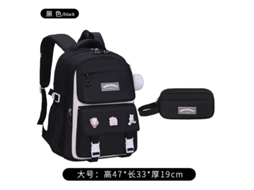 Laxiscreed Mochila Escolar Para Meninas, Leve, Resistente À Água E Com Ampla Capacidade