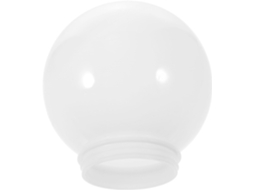 Cobertura Esférica De Acrílico Branco Leitoso De 15 Cm Para Luminária Externa, Ideal Para Parede, Jardim E Outros Tipos De Iluminação.