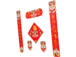 Dísticos Chineses para Decoração de Ano Novo, Dísticos de Ano Novo para Porta GOKOCO
