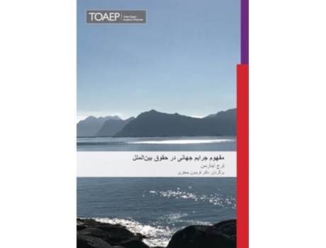 Livro The Concept of Universal Crimes in International Law de Terje Einarsen (Persa - Capa Dura)