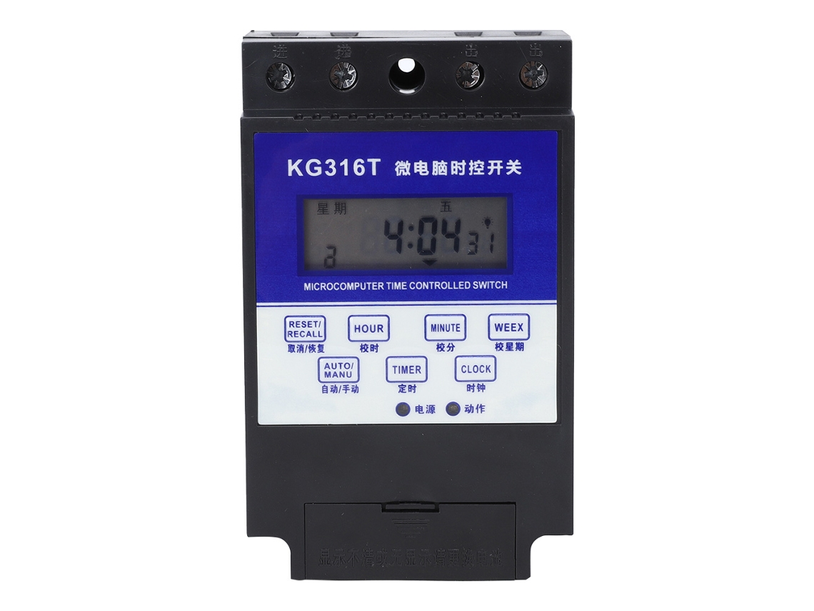 Interruptor De Controle De Tempo Microcomputador Sk-02 Para Uso Doméstico 48v 10a Timer Relé Digital