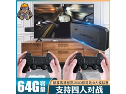 Console de Jogo para Tv Produto Tongtuo M8 Console de Jogo para Tv Doméstico com 10000 Modos de Jogo EOOCOO (controles Duplos, Conexão Hdmi)