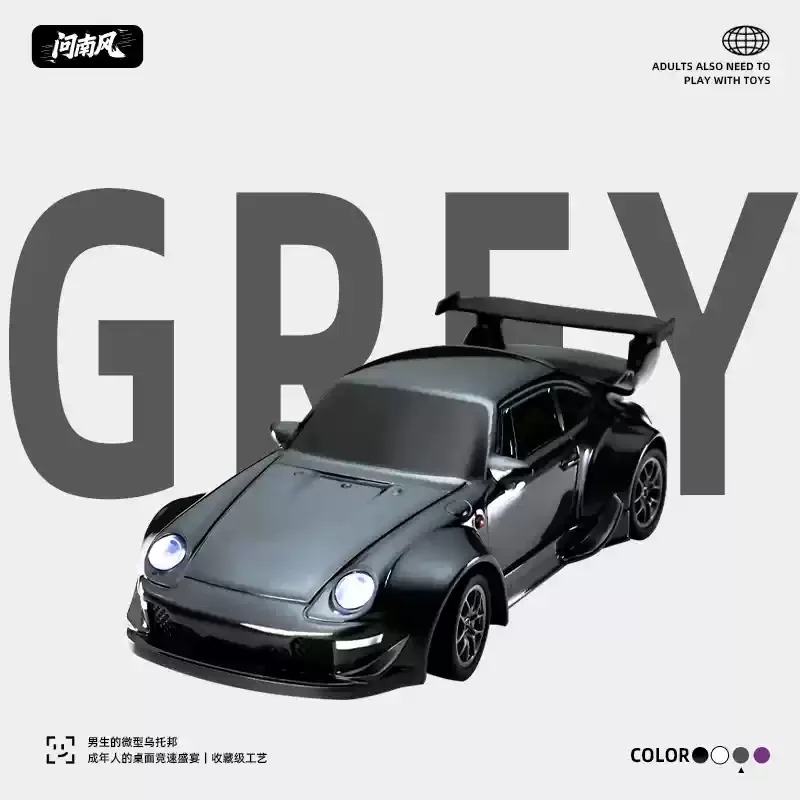 Carro de Drift com Controle Remoto, Escala 1:43, Alto Desempenho, Giroscópio de Alta Sensibilidade Integrado. MDUG (cinza)