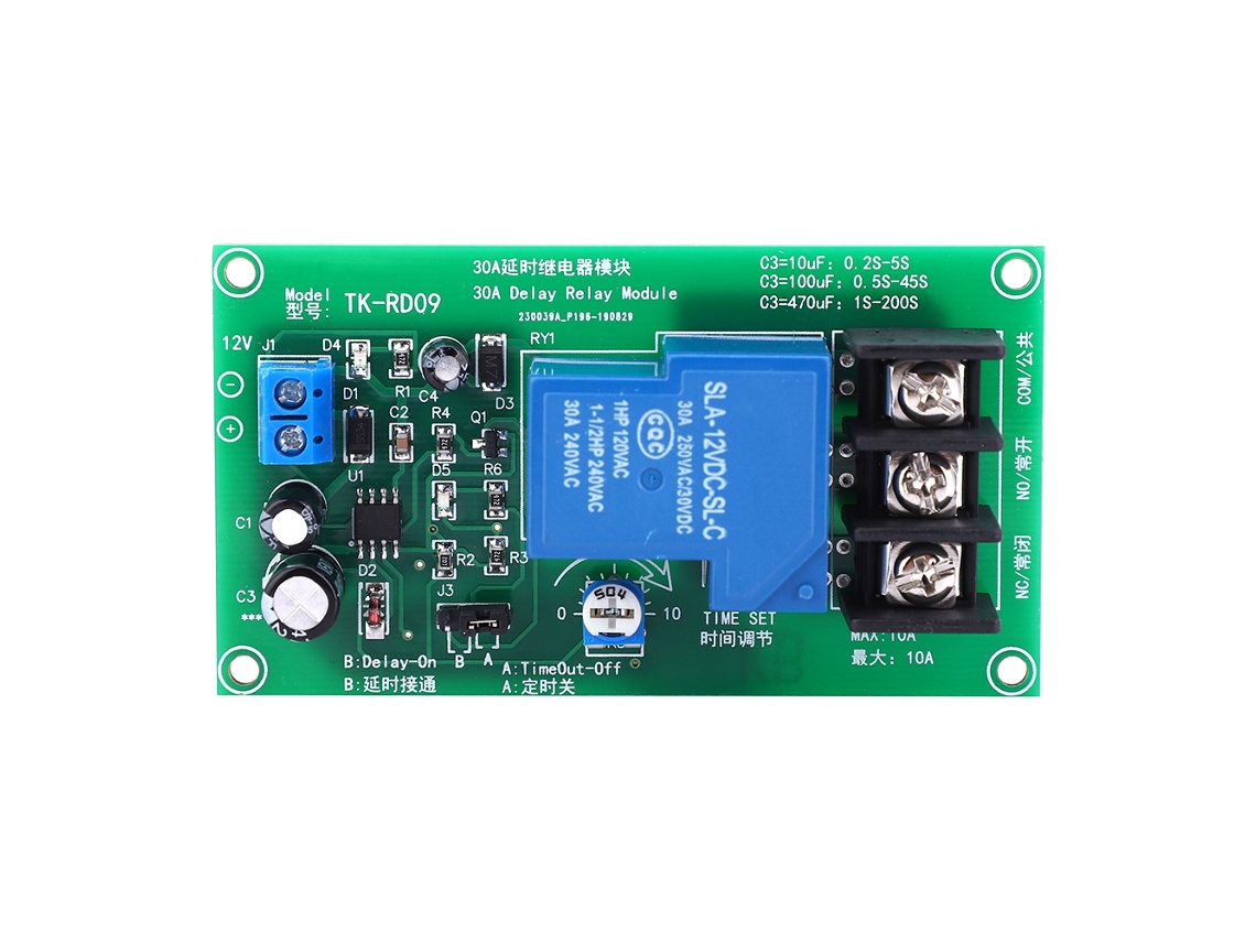 Módulo de relé de atraso preciso, interruptor temporizador ON/Nc, 200s DC12V S/MARCA