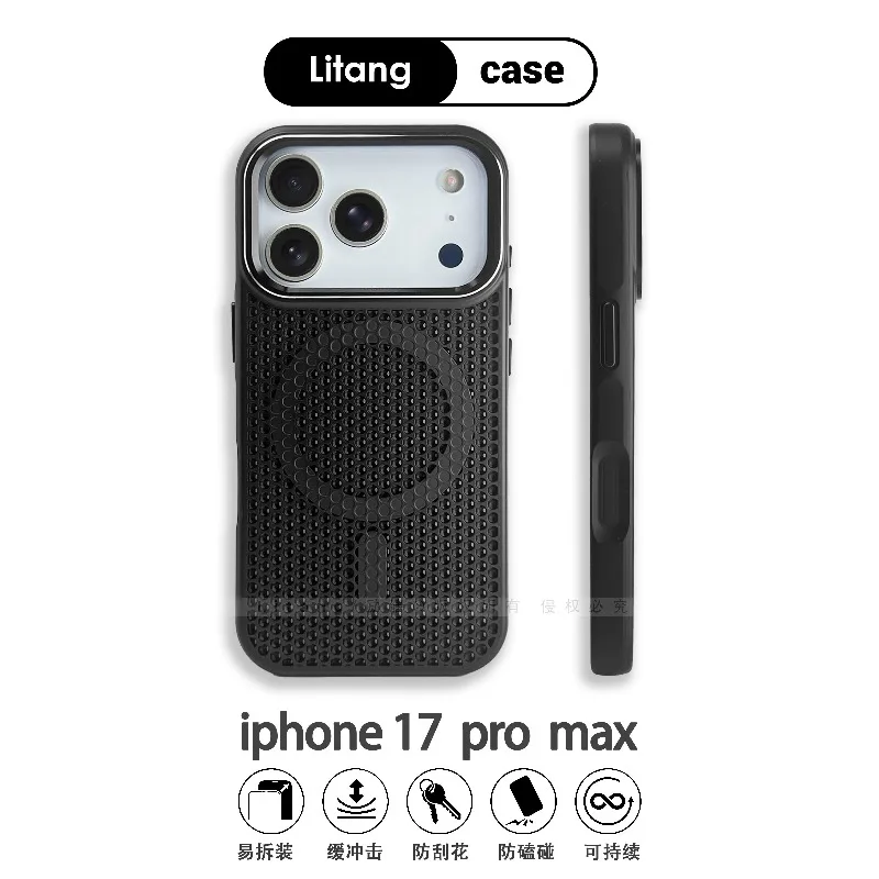 Capa Protetora Magnética Para Carregamento Sem Fio (iphone 17 Pro, Preta) Com Tela De Dissipação De Calor.