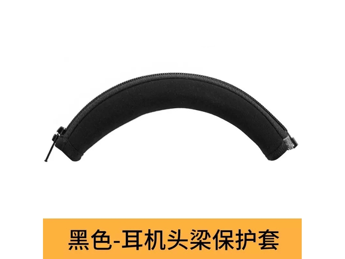Capas De Espuma Para Fones De Ouvido, Compatíveis Com Sony Wh Ch720ncapas Protetoras Pretas Para A Faixa De Cabeça Yunzii (pacote Com 2)