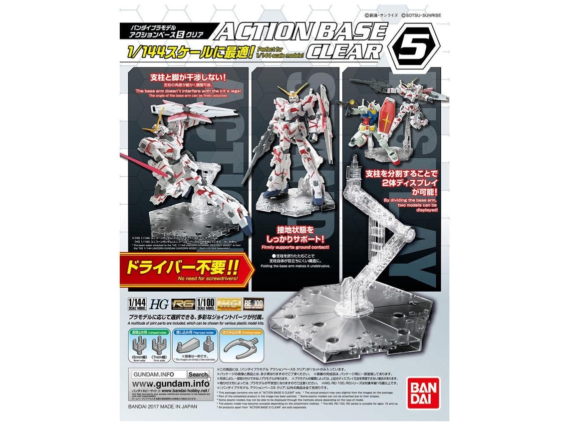 Gundam Acessórios Action Base 5 (en) BANDAI (transparente)