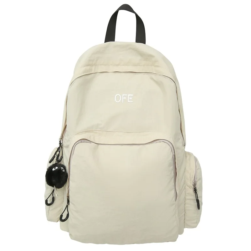 (js1104-bege) Nova Mochila Feminina Casual Leve/mochila Escolar Para Estudantes