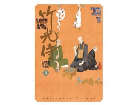 Livro Takemitsu Zamurai, 3 de Taiyou Matsumoto