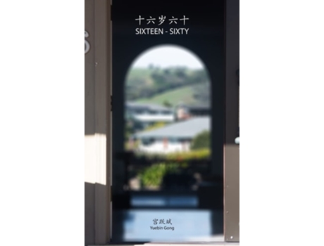 Livro Sixteen-sixty De Yuebin Gong (inglês - Capa Dura)