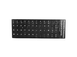 Pegatina de Repuesto para Teclado Francês de Desktop e Portátil