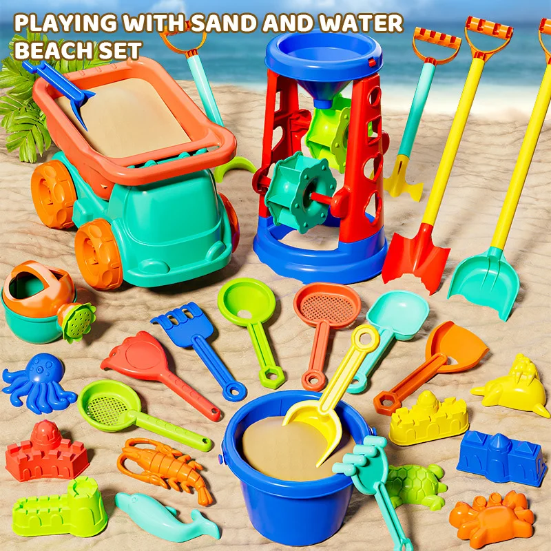 Conjunto de Brinquedos de Praia Infantil com 31 Peças MDUG