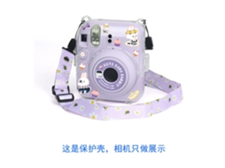 Compatível Com A Capa/bolsa Para Câmera Instax Mini 12 E Com A Capa Protetora Para Mini 12.estilo 5 Yunzii