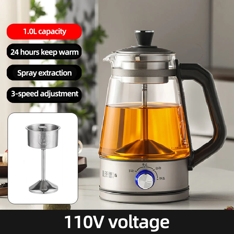 Chaleira Elétrica MDUG 1,3l com Spray de Vapor Automático e Filtro (110v 1,0l)