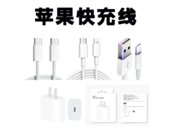 Laxiscreed Cabo De Carregamento Rápido Type-c Para Iphone 8 A 16, 2m, Compatível Com Modelos Usbtol