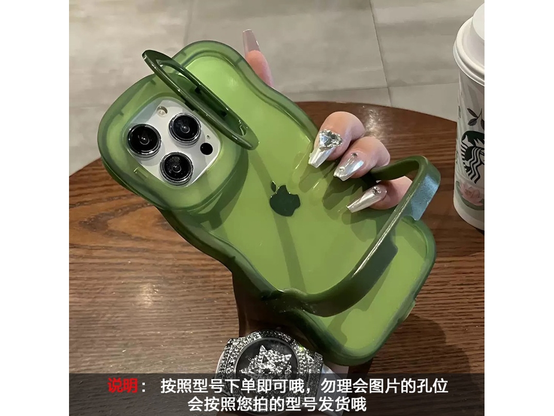 Capa Transparente Verde Com Suporte Duplo, Design Minimalista E Elegante, Com Bordas Onduladas.