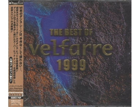 Cd The Best Of Velfarre 1999 Velfarre Records